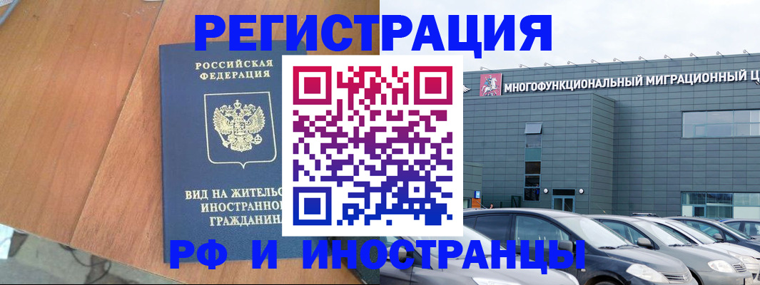 найти адрес прописки в Слободской